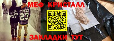 марихуана Нягань