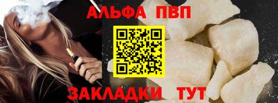марихуана Нягань