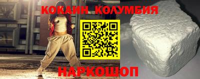марихуана Нягань