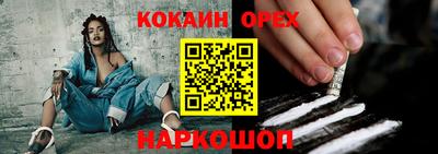 ALPHA PVP Обь