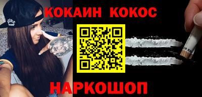 марихуана Нягань