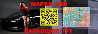 альфа пвп VHQ Обнинск