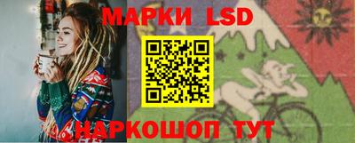 марихуана Нягань