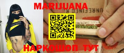 альфа пвп VHQ Обнинск