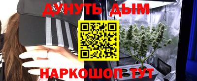 ALPHA PVP Обь