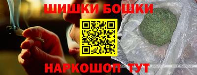 ALPHA PVP Обь