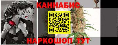 ALPHA PVP Обь