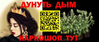альфа пвп VHQ Обнинск