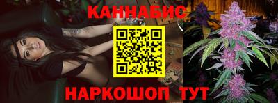 альфа пвп VHQ Обнинск