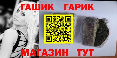 ALPHA PVP Обь