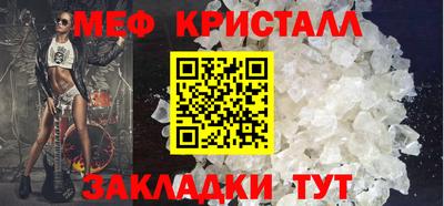 марихуана Нягань